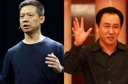 【5分钟科普下】拉萨公司电话_哔哩哔哩-2